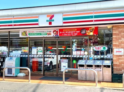 セブンイレブン 足立東伊興3丁目店