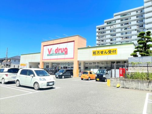 V・drug 瀬戸水野店