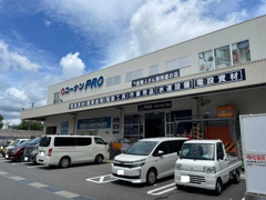 コーナンPRO天神川高辻通店