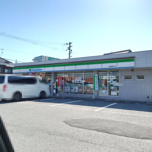 ファミリーマート姫路網干店