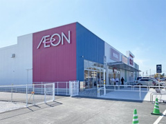 イオンなかま店