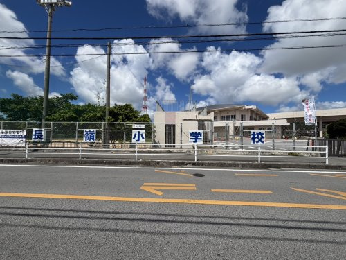 豊見城市立長嶺小学校