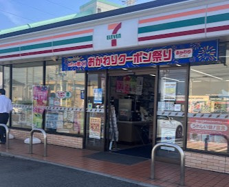 セブン-イレブン 流山野々下店