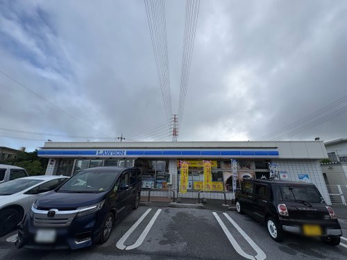 ローソン うるま田場小学校前店