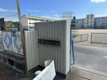 尾道市立高須幼稚園