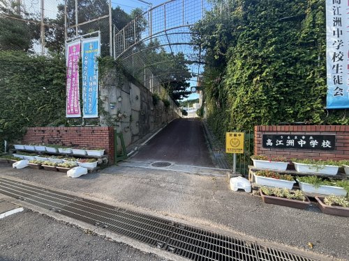 うるま市立高江洲中学校