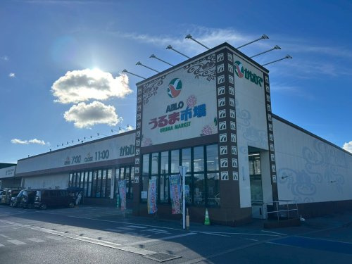 タウンプラザかねひで ABLOうるま市場