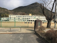 向陽中学校