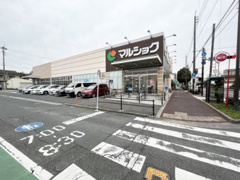 マルショク天籟寺店