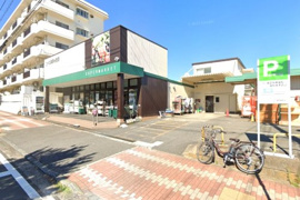 ユーコープ 新桜ヶ丘店