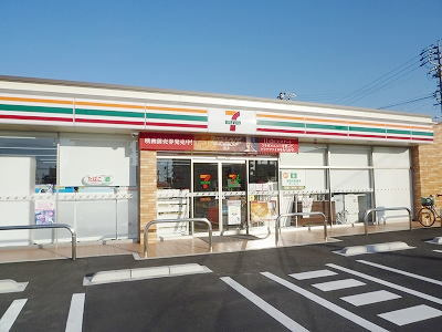 セブンイレブン 可児広見店