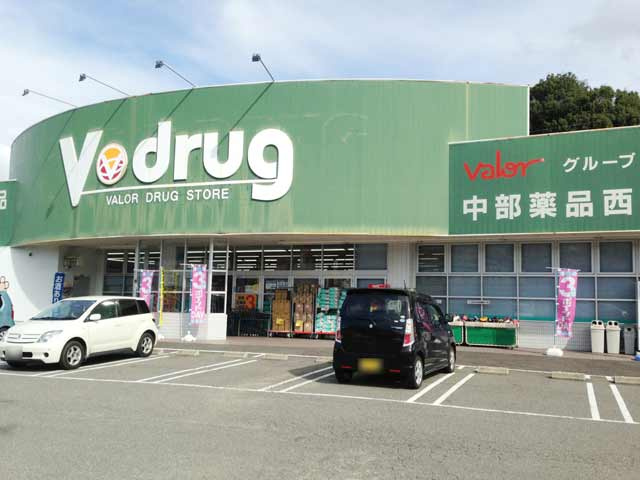 V・drug 西可児店