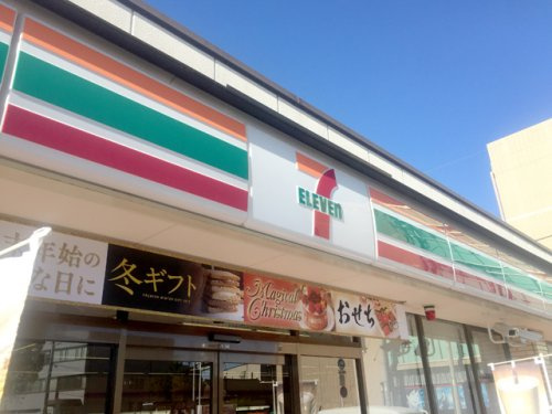 セブンイレブン 可児下恵土高田店
