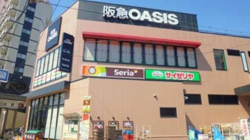 阪急OASIS(オアシス) 福島玉川店
