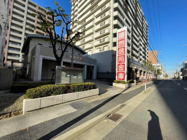 播州信用金庫本山支店の画像1