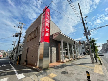 播州信用金庫六甲道支店の画像1