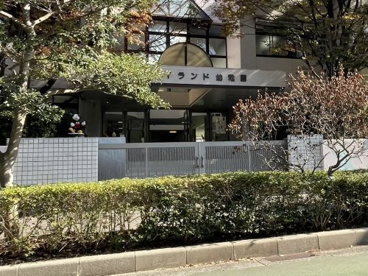 六甲アイランド幼稚園の画像1