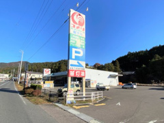 コメリハード&グリーン坂下店