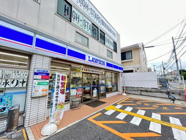 ローソン 神戸深江北町二丁目店の画像1
