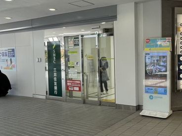 三井住友銀行六甲アイランド支店の画像1
