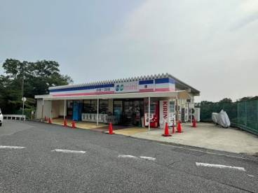 生活協同組合コープこうべ コープミニ住吉台の画像1