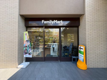 ファミリーマート 甲南医療センター店の画像1