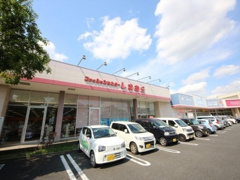 ファッションセンターしまむらラーレ八王子諏訪店