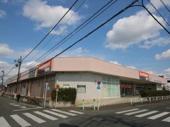 建デポ 八王子店