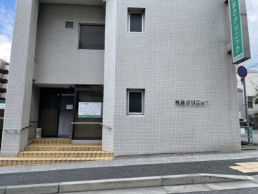 たけまさクリニックの画像1