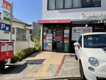 西宮甲陽園郵便局の画像1