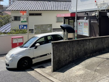 西宮甲陽園郵便局の画像3