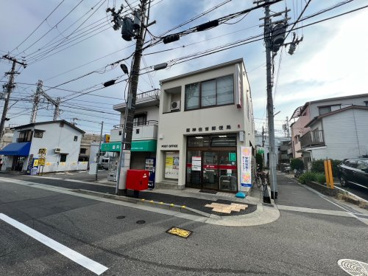 阪神住吉郵便局の画像1