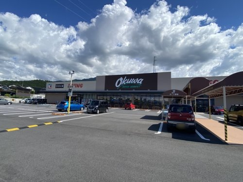 オークワ中津川中村店