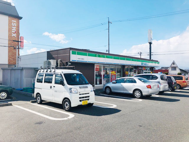 ファミリーマート 中津川手賀野店