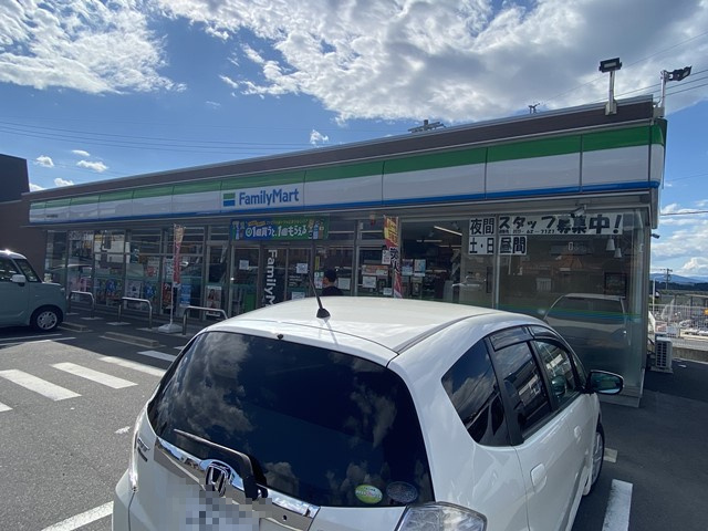 ファミリーマート 中津川手賀野北店