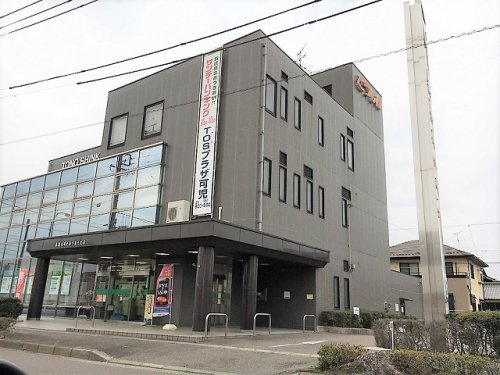 東濃信用金庫下恵土支店