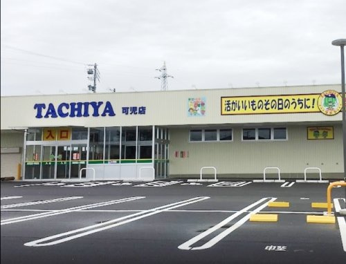TACHIYA(タチヤ) 可児店