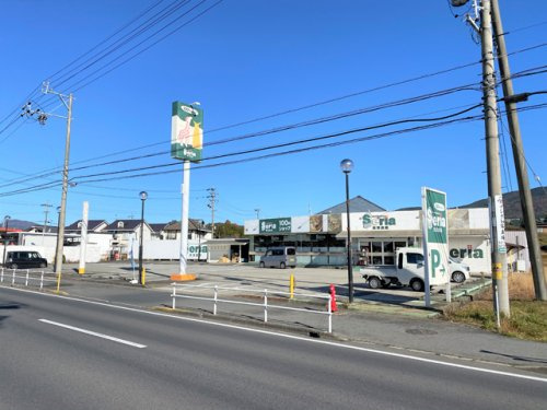 Seria(セリア) 苗木店