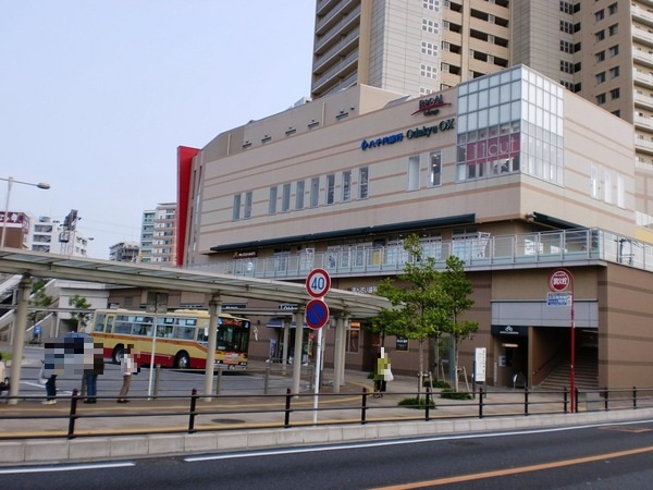小田急線「小田急相模原」駅