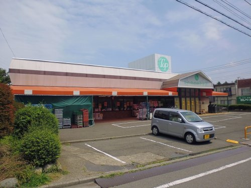 トップ相模台店