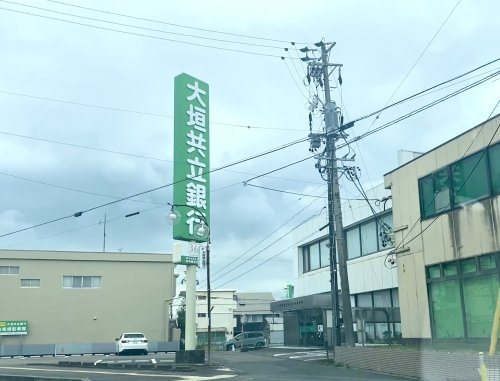 大垣共立銀行美濃加茂支店