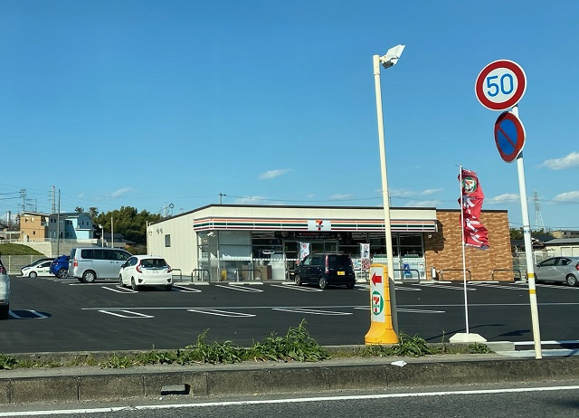 セブンイレブン 可児土田南店