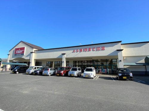 バロー 苗木店