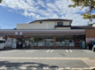 セブンイレブン 西宮高木西町店の画像