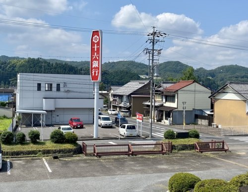 十六銀行御嵩支店
