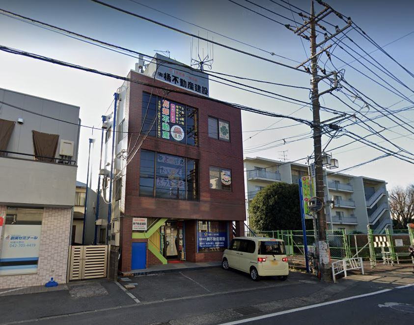 よつば体育幼児園