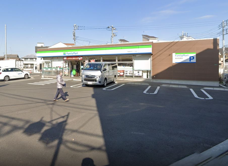 ファミリーマート 相模原若松三丁目店