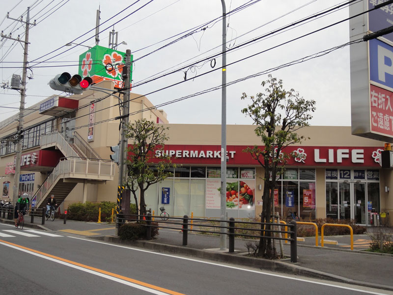 ライフ 相模原若松店
