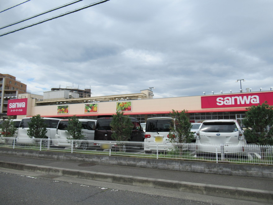 三和 相武台店