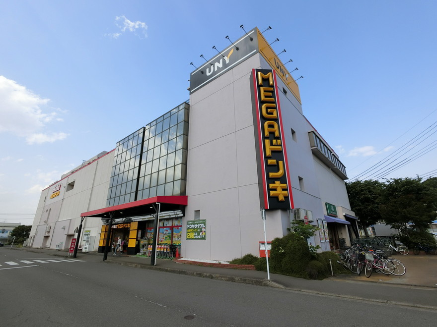 MEGAドン・キホーテ（入谷西）